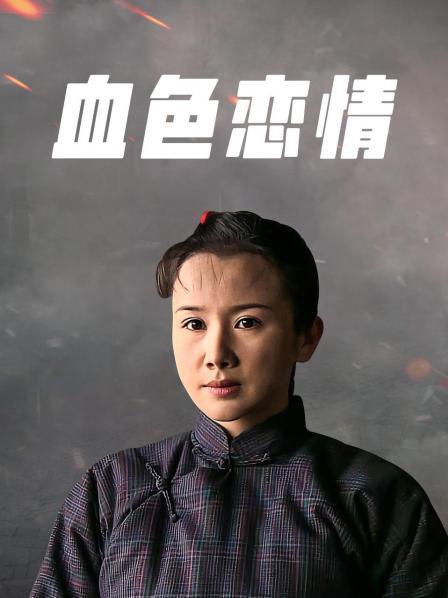 真实强姦女儿中文字幕三级片